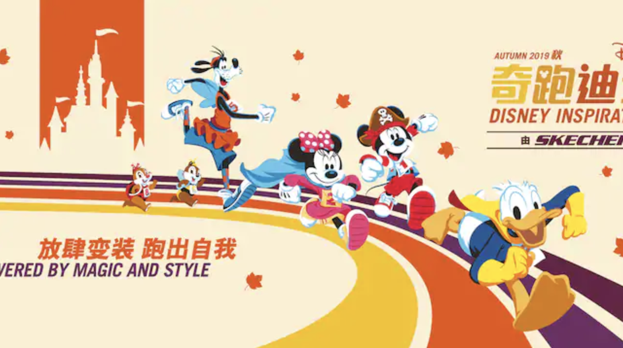 上海 ディズニー 上海ディズニーランドの過ごし方と感想日本との違いを伝えたい 上海旅行記２