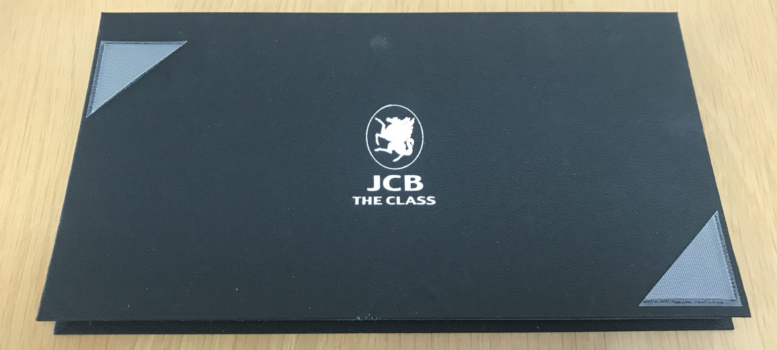 JCB THE CLASS ブックカバー - 小物