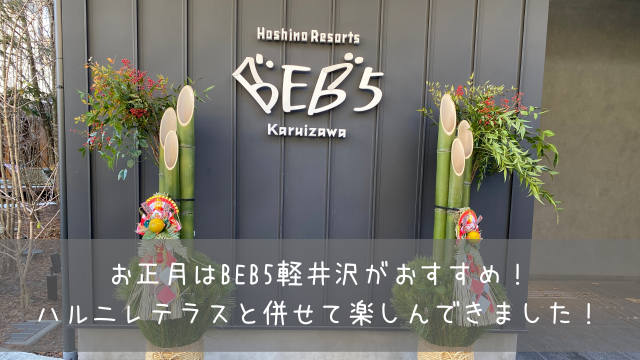 La観光 サンタモニカ観光 ババガンプシュリンプで海老三昧 グラスお土産 共働きくま夫婦のブログ